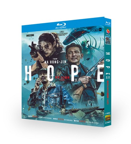 Hope blu ray bd - hope, (2026)-blu-ray:bd